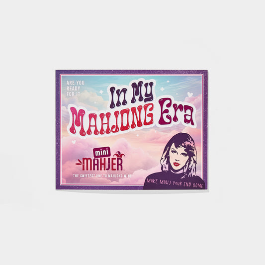 Mini Mahjer Specialty Card:  In My Mahjong Era